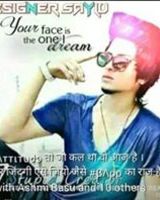 Deepak Raj