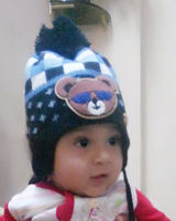 Siddh Upadhyay