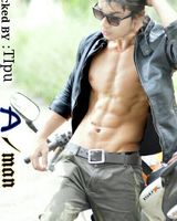 Aman Singh