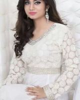Parul 