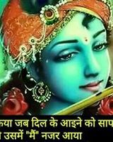 Ritesh Pali