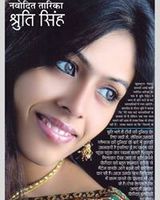 Shraddha Singh