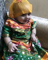 Amaya 