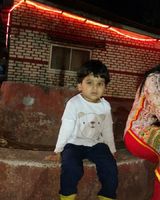 Suhana Rathod