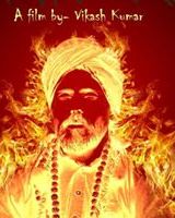 Rakesh Sahu