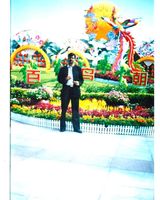 arjun iyer