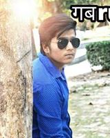 Anuj Kumar