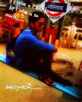 Bunty 