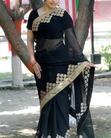 Juhigaur 