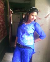 rima 