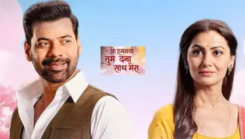 Star plus tv serial - tum dena sath mera - new leading show free auditions