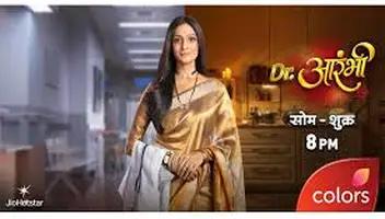 MUMBAI AUDITION / CASTING CALL For Running TV Serial On Colors TV