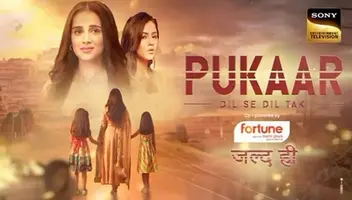 LEADING CHANNEL TV SHOW " PUKAAR " AUDITIONS
