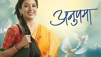Requirement for tv serial Anupama