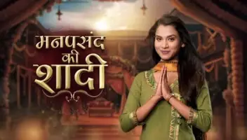 Auditions for Colors tv channel tv serial &ldquo; Manpasand Ki Shaadi &ldquo; - Mumbai Maharashtra