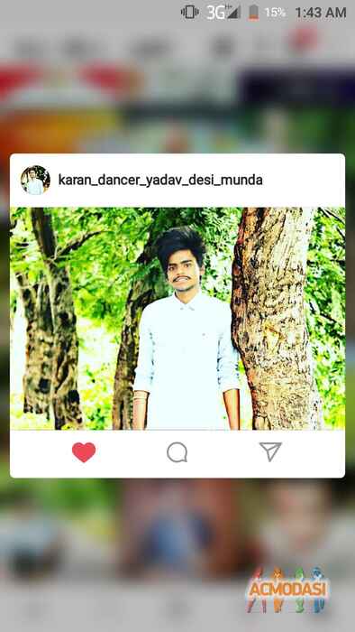 karan rock dancer photo №111389. Uploaded 24 October 2017